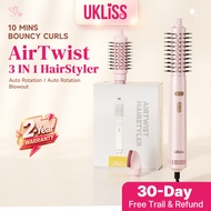 Ukliss Auto Ratation Hot Air Brush 4 In 1 Fast Drying for Straight/Curly/Dryer Brush