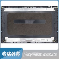Suitable for Dell Dell Lingyue 3510 3511 3520 3525 Shell A Shell B Shell C Shell D Shell Bottom Shel