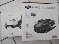 福利品 DJI MAVIC AIR 四軸 空拍機 送原廠包 保護罩 保到2019.12.31