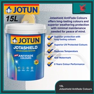 15L Jotun Paint Jotashield Antifade Exterior Wall Paint / Cat Luar / Jotashield / Jotun Exterior Pai
