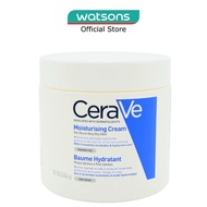 CERAVE Moisturising Cream 454g