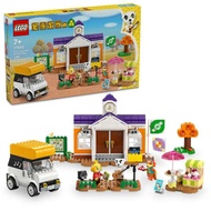 LEGO 77052 廣場 K.K.現場演奏
