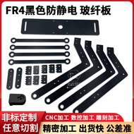 Black Anti-Static Glass Fiber Board Yellow Epoxy Rod FR4 White Epoxy Board Green G10 Glass Fiber Rod