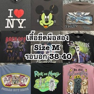 Second-Hand Vintage T-Shirt Size M Grade A Beautiful Pattern Cartoon Band Shirt