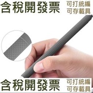 【3C配件】適用iPad卡通手寫筆套apple pencil二代矽膠防摔保護套公仔筆頭