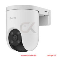 Ezviz H8C 4G 3MP Smart IP Camera กล้องวงจรปิด by ckonline