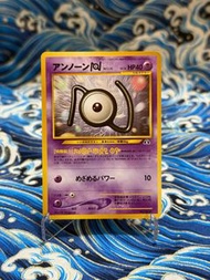 [Condition:A-] 舊卡背 Pokemon Card PTCG 寵物小精靈 未知圖騰 Unown 201 Japanese