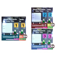 [NEW 2025] MODUL BERPANDU 10 BUKU TEKS KSSM MATEMATIK BUKU 1 & BUKU 2 TINGKATAN 1 ,2 & 3 (EDISI STUD