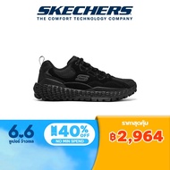Skechers สเก็ตเชอร์ส รองเท้า ผู้ชาย Sport Monster Shoes - 894205-BBK
