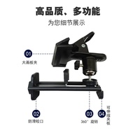 Tablet Support Frame Big V Art Student Mobile Phone Tablet Copy Clip Bracket Drawing Board Tablet Cl