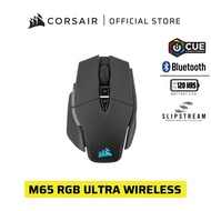 CORSAIR M65 RGB Ultra Weight Tunable 26000 DPI FPS iCUE Marksman Sensor Gaming Mouse