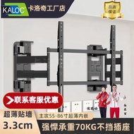 Penyangga TV NX90 NX80 NX100 Ultra-nipis dengan Braket Berputar Teleskopik