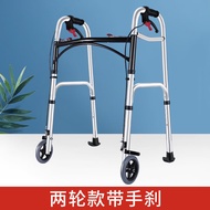 Walking Stick Walking Stick Four-Legged Chair Stool for the Elderly Multi-Functional Crutch Chair Walking Aid with Wheels and Seat for the Elderly Walker