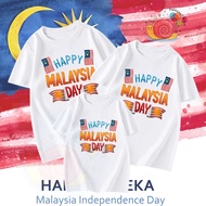 (LOVE Malaysia) Baju Hari Merdeka T-shirt Kid Adult Malaysia Hari Kebangsaan National Day Family Shi