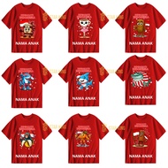 FREE NAME ANOMALI Children's T-shirts August FREE NAME 1-14 years