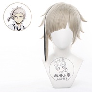 [Hot Sale cos Wig] Mantong Bungo Stray Dog Nakajima Atsushi cos Wig Short Hair Detachable Black Hair