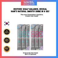 MASIL 8 Seconds Hair Mask Hair Care Treatment for Fizzy Hair/ Volumizing in 8 seconds