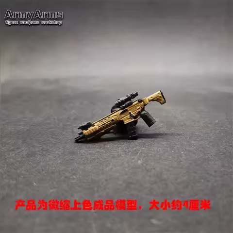 ArmyArms Scale Soldier 3.5CM Weapon MCX SPEAR MCX VIRTUS Rifle Painting Version Cannot To Launch Pla