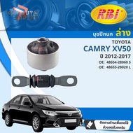 [RBI] Wing Bushing Lower Control Arm Toyota camry ACV51 ASV51 AVV 50 Year 2012-2017 486554-28060 486