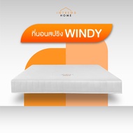 Intrend Furniture ที่นอนสปริง รุ่น Windy หนา 8 นิ้ว สีนํ้าตาล 3.5 ฟุต