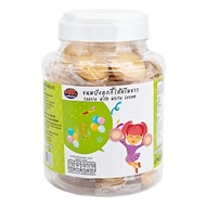 ARO คุกกี้ครีมขาว-P 540GX1