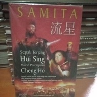 Samita Longest Football Hui Sing Female Student Cheng Ho