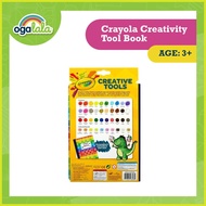 ✮ ∟ ┇ Crayola Creativity Tool Book