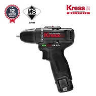 KRESS KU202.1 12V 10mm Brushless Drill Cordless Driver Kit Hand Drill 2 Speed Screwdriver Power Dril
