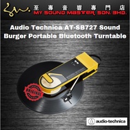 Audio Technica AT-SB727 Sound Burger Portable Bluetooth Turntable