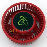 X XFX Message View HD4870 HD5870 Graphics Card Cooling Turbo Fan BY8025MHGPB T128025SU