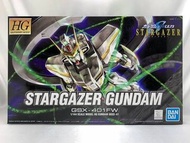 收 HG Stargazer Gundam 觀星者