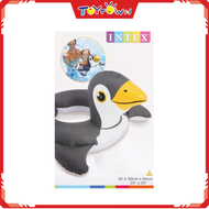 Intex - Animal Split Ring (Penguin)