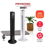 [𝙏𝙊𝙋 𝙎𝘼𝙇𝙀] Pensonic Slim Tower Fan (WITHOUT Remote) | PTW-181(Kipas Berdiri Kipas Menara Stand Fan 塔扇 风扇 Kipas Murah