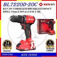 KEN-72202 (KEN BL7220D-20C) KEN 20V CORDELESS BRUSHLESS IMPACT DRILL 13mm @ 60N.m (2.0Ah X 2B)