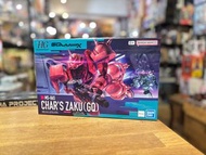 Bandai HG 1/144 模型 機動戰士GQuuuuuuX 馬沙専用渣古 CHAR’S ZAKU(GQ) 🧿詳細請睇描述🧿全新現貨 ❎不議價❎🏵️實體店同步發售中🏵️
