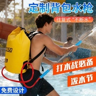 Sound Effect Playing Water Props Sound Light Children with Light Toys