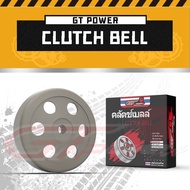 GT POWER CLUTCH BELL MIO 125 / MIO 125 MX / MIO 125 MXI / CLUTCH HOUSING MADE IN THAILAND