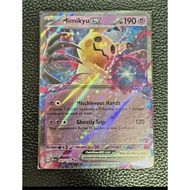 Mimikyu ex- 069/159 [Scarlet & Violet : Journey Together]
