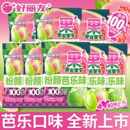 Orion Fruit Guava Flavor Guava Flavor Guava Flavor Guava Candy Wedding Candy Influencer Candy Snacks
