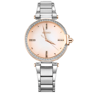 Seiko | นาฬิกาควอทซ์สำหรับผู้หญิงแบบหรูหรา