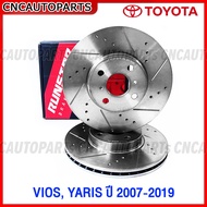 RUNSTOP จานเบรค ดิสหน้า TOYOTA YARIS / VIOS ปี 2007-2019 จานเบรคแต่ง คู่หน้า (ราคาต่อ 2 อัน)