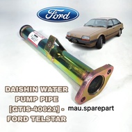 DAISHIN WATER PUMP PIPE [GTIS-40621]- FORD TELSTAR