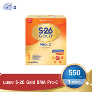 S-26 Gold SMA Pro-C เอส-26 โกลด์ โปร-ซี นมผงดัดแปลงสำหรับทารก สูตร 1 ขนาด 550 ก. รหัสสินค้า BICse4402uy
