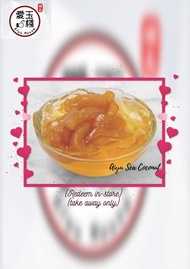 Aiyu House Aiyu Jelly With Sea Coconut Takeaway [Redeem In Store]