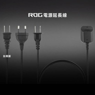 ASUS 華碩 ROG 電源延長線