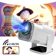 HY320Miniโปรเจคเตอร์Android11 Wifi6 320ANSI Allwinner H713 Native 1280*720P HDโฮมเธียเตอร์สํานักงานส
