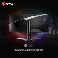 MSI MONITOR MPG ARTYMIS 343CQR  / 34"  / VAUWQHD / 165Hz  / 1ms (จอมอนิเตอร์) [Pre-Order จัดส่งภายใน