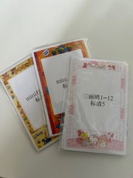 拍立得相紙邊框貼紙