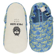 Poco Nido (英國) 嬰兒 BB鞋 學行/學步鞋仔 -  紙船