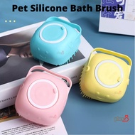 Shower Brush Shampoo Dispenser Pet Bath Brush Shower Brush Massage Brush Dog Cat Shower Brush Berus 